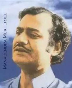 Manabendra-Mukherjee